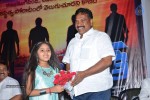 Bandook Movie Audio Launch - 12 of 70