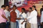 Bandook Movie Platinum Disc Function - 6 of 81