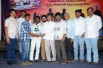 Bandook Movie Platinum Disc Function - 8 of 81