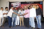 Bandook Movie Platinum Disc Function - 9 of 81