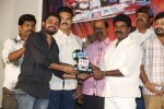 Bandook Movie Platinum Disc Function - 12 of 81