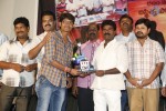 Bandook Movie Platinum Disc Function - 14 of 81