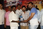 Bandook Movie Platinum Disc Function - 15 of 81