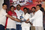 Bandook Movie Platinum Disc Function - 18 of 81