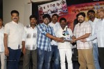 Bandook Movie Platinum Disc Function - 22 of 81