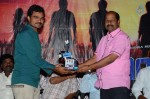 Bandook Movie Platinum Disc Function - 23 of 81