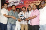 Bandook Movie Platinum Disc Function - 24 of 81