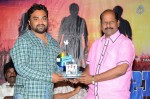Bandook Movie Platinum Disc Function - 26 of 81