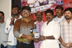 Bandook Movie Platinum Disc Function - 27 of 81