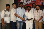 Bandook Movie Platinum Disc Function - 28 of 81