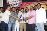 Bandook Movie Platinum Disc Function - 29 of 81