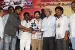 Bandook Movie Platinum Disc Function - 31 of 81