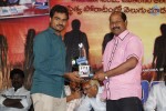 Bandook Movie Platinum Disc Function - 35 of 81