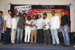 Bandook Movie Platinum Disc Function - 47 of 81