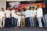 Bandook Movie Platinum Disc Function - 50 of 81