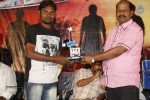 Bandook Movie Platinum Disc Function - 53 of 81