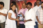 Bandook Movie Platinum Disc Function - 54 of 81