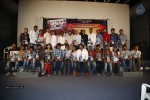 Bandook Movie Platinum Disc Function - 58 of 81