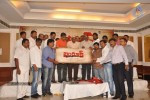Bandook Movie Press Meet - 28 of 29