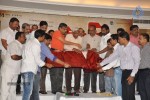 Bandook Movie Press Meet - 33 of 29