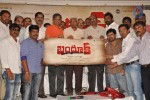 Bandook Movie Press Meet - 35 of 29