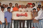 Bandook Movie Press Meet - 39 of 29