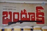 Bandook Movie Press Meet - 41 of 29
