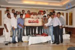 Bandook Movie Press Meet - 42 of 29