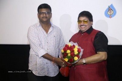 Bangari Balaraju Movie Trailer Launch - 4 of 20