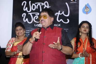 Bangari Balaraju Movie Trailer Launch - 7 of 20