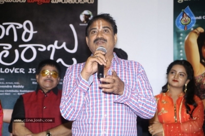 Bangari Balaraju Movie Trailer Launch - 8 of 20