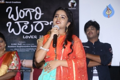 Bangari Balaraju Movie Trailer Launch - 9 of 20