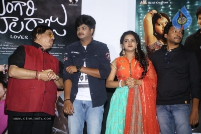 Bangari Balaraju Movie Trailer Launch - 11 of 20