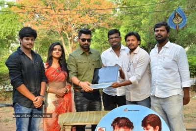 Bangari Balaraju Song Launched By Kalyan Ram - 4 of 9