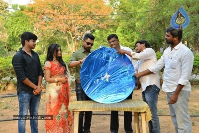 Bangari Balaraju Song Launched By Kalyan Ram - 5 of 9