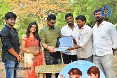 Bangari Balaraju Song Launched By Kalyan Ram - 9 of 9
