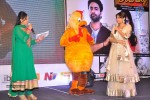 Bangaru Kodipetta Audio Launch 01 - 24 of 36