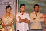 Bangaru Kodipetta Audio Launch 02 - 60 of 168