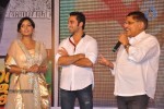 Bangaru Kodipetta Audio Launch 02 - 87 of 168