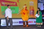 Bangaru Kodipetta Audio Launch 02 - 163 of 168