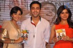 Bangaru Kodipetta Audio Launch 02 - 164 of 168