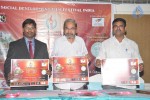 Bangaru Telangana Film Contest Poster Launch - 8 of 23