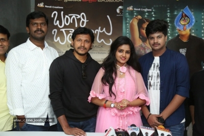Bangri Balaraju Movie Success Celebrations - 2 of 7