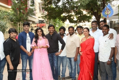 Bangri Balaraju Movie Success Celebrations - 5 of 7