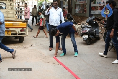 Bangri Balaraju Movie Success Celebrations - 7 of 7
