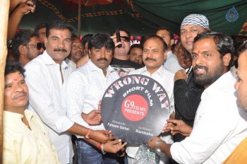 Banjara Tigers Movie opening - 7 of 27