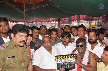 Banjara Tigers Movie opening - 13 of 27