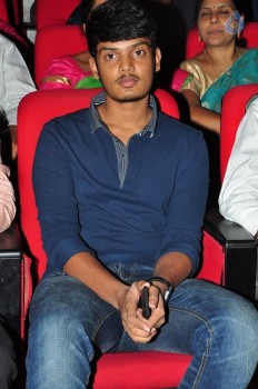 Banthi Poola Janaki Audio Launch 1 - 2 of 56