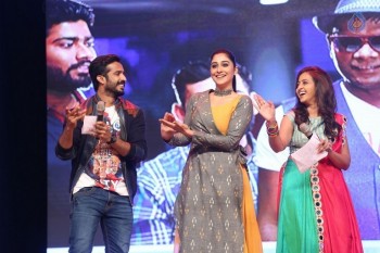 Banthi Poola Janaki Audio Launch 1 - 3 of 56