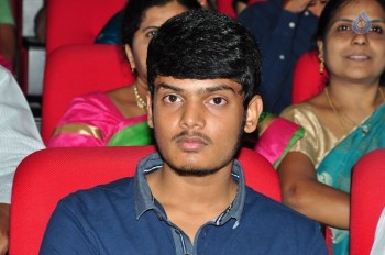 Banthi Poola Janaki Audio Launch 1 - 5 of 56